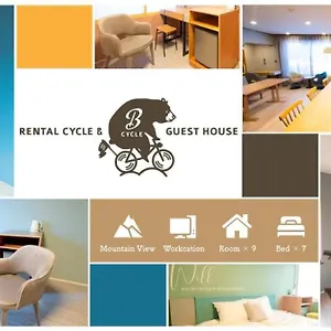 B Cycle 호스텔 비에이