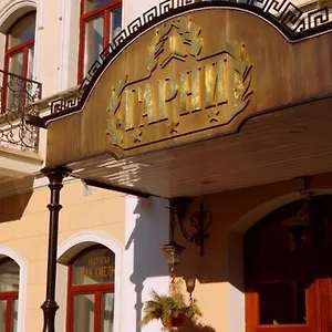 гарни Беларусь