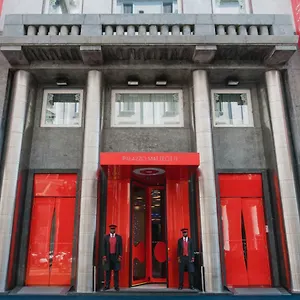 Palazzo Matteotti, The Dedica Anthology, Autograph Collection Отель